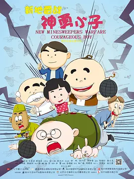 亚洲天堂久久精品成人